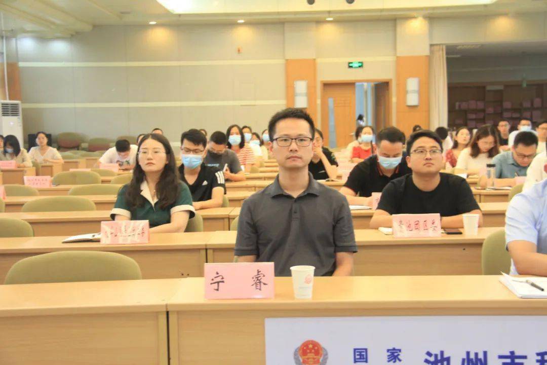 团市委召开2021年青年文明号工作培训会_宁睿