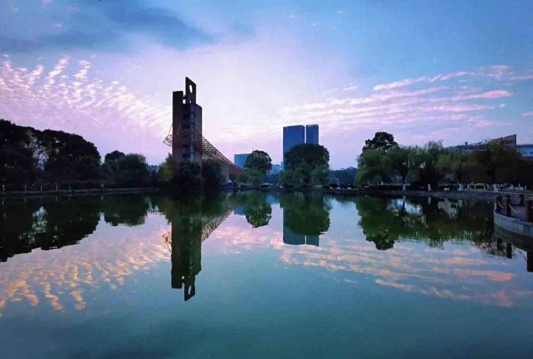 权威发布| 杭州电子科技大学2022年硕士研究生招生章程