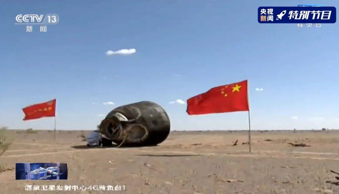 聂海胜|聂海胜、刘伯明、汤洪波已出舱！身体状态良好！