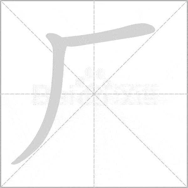 又一机场发现阳性!一夜之间翻10倍,旅游平台掀"退订潮!