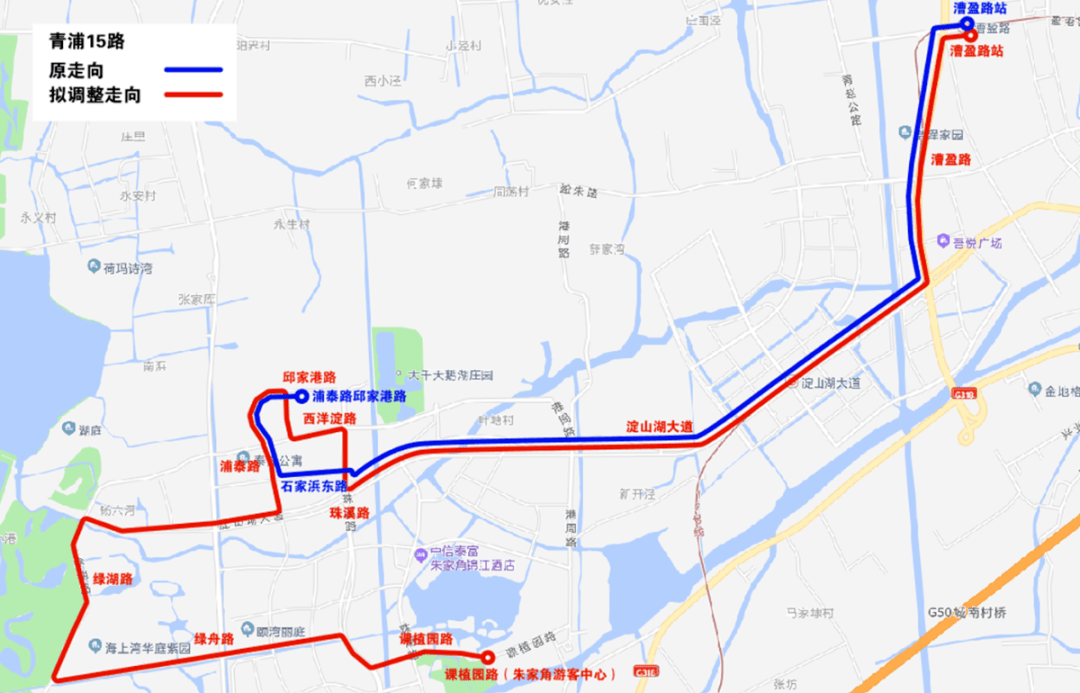 新辟4条,调整3条公交线路……你的意见和建议很重要!