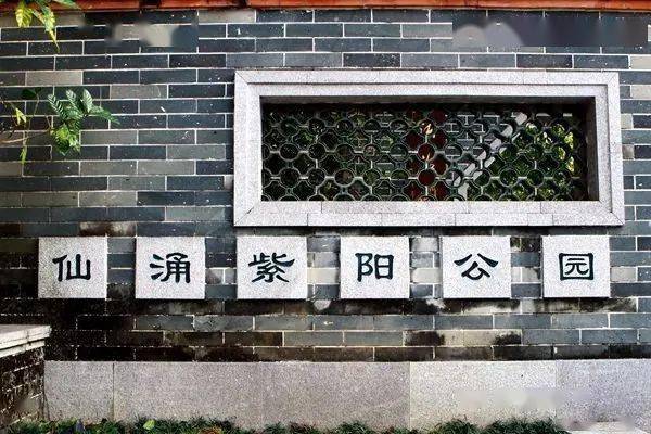 恭喜陈村这条村!入选重要名单!