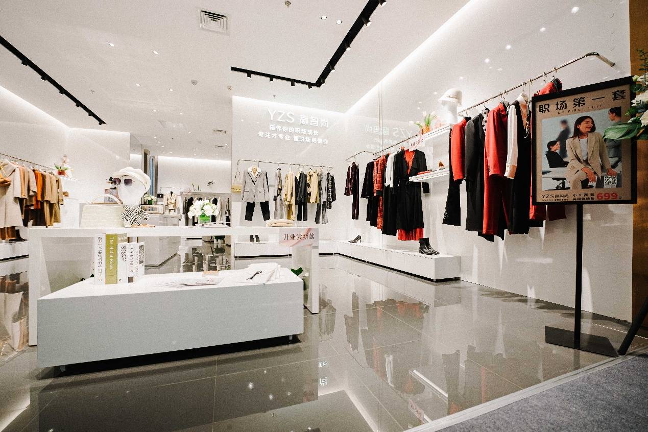 职场|赢智尚重磅入驻成都王府井，演绎职场“心”力量