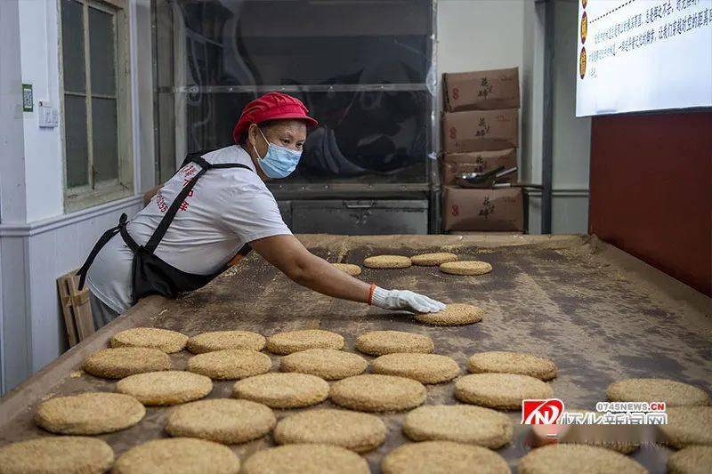 今日中秋|怀化柴火月饼,记忆里的老味道