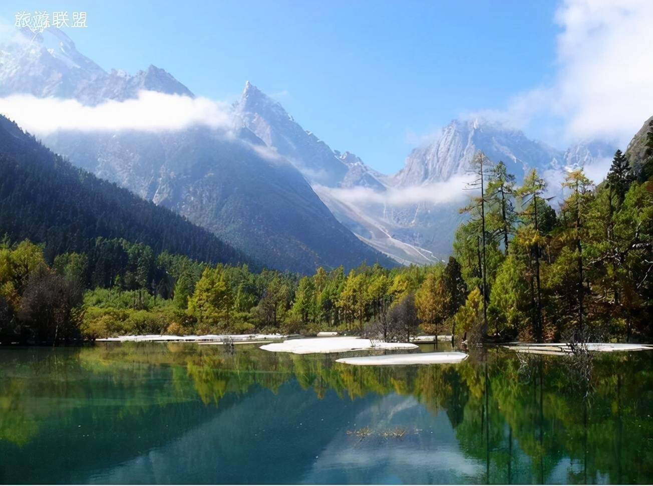 四川四姑娘山,具有秀美的南欧风光,被誉为"中国的阿尔卑斯山"
