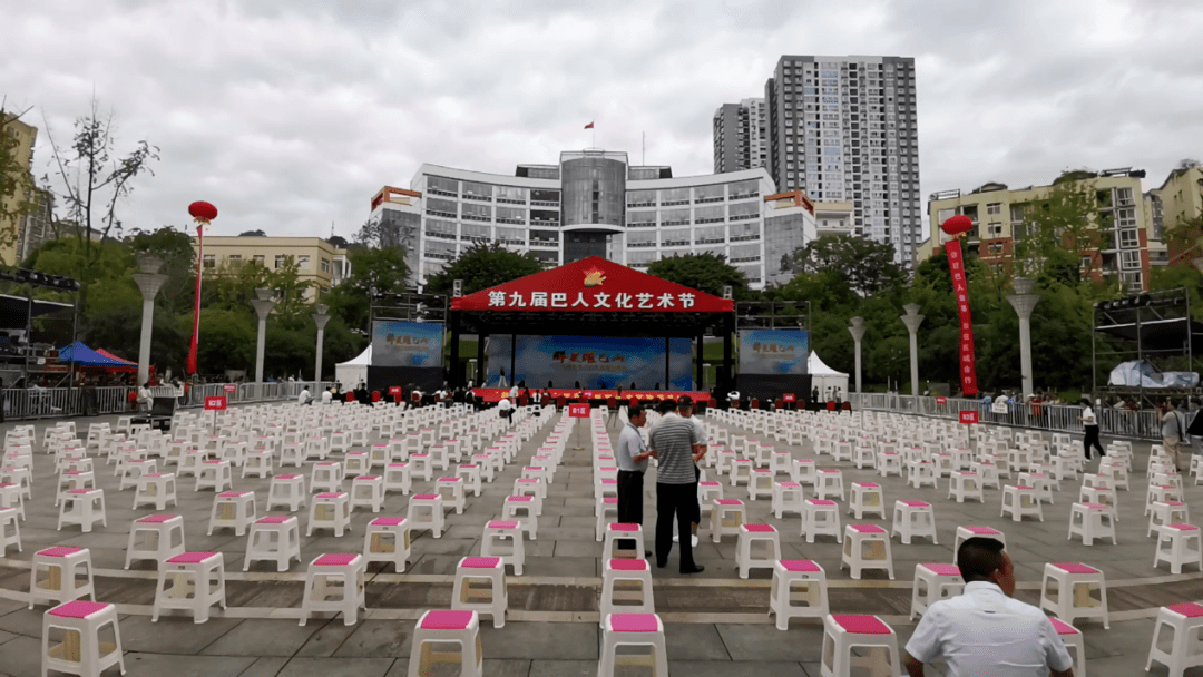 巴中有礼"非遗展览活动活动地点:江北巴人广场"巴人先锋文化走廊"