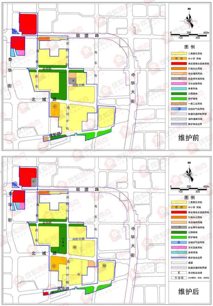 高柱城中村改造维护地块位于中华大街以西,石太铁路以北,用地面积61.