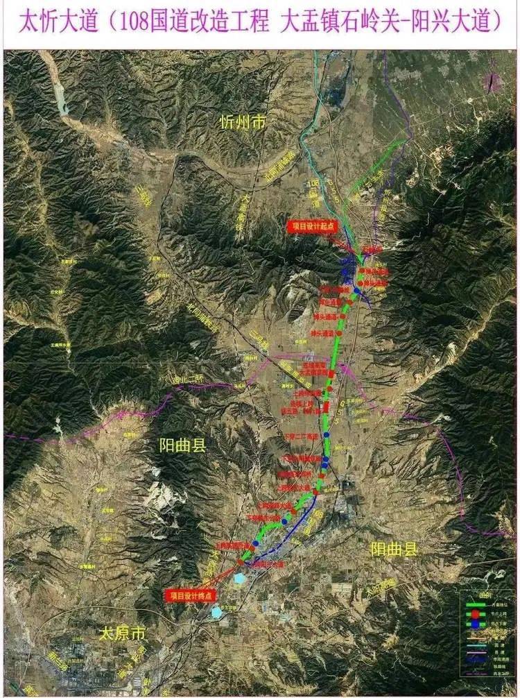 太原市将开建一条连接太原与忻州的城市快速通道——太忻大道,该项目