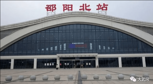 邵阳:将拥有12个高铁站,武冈,新宁,绥宁,城步都有份