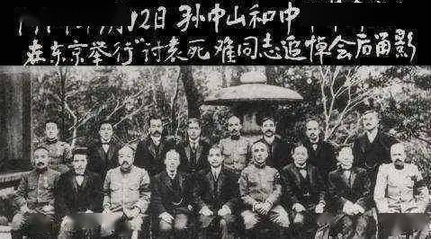 1911年10月辛亥革命爆发,林孝楼欣喜若狂,更把主要精力投入推翻清政府