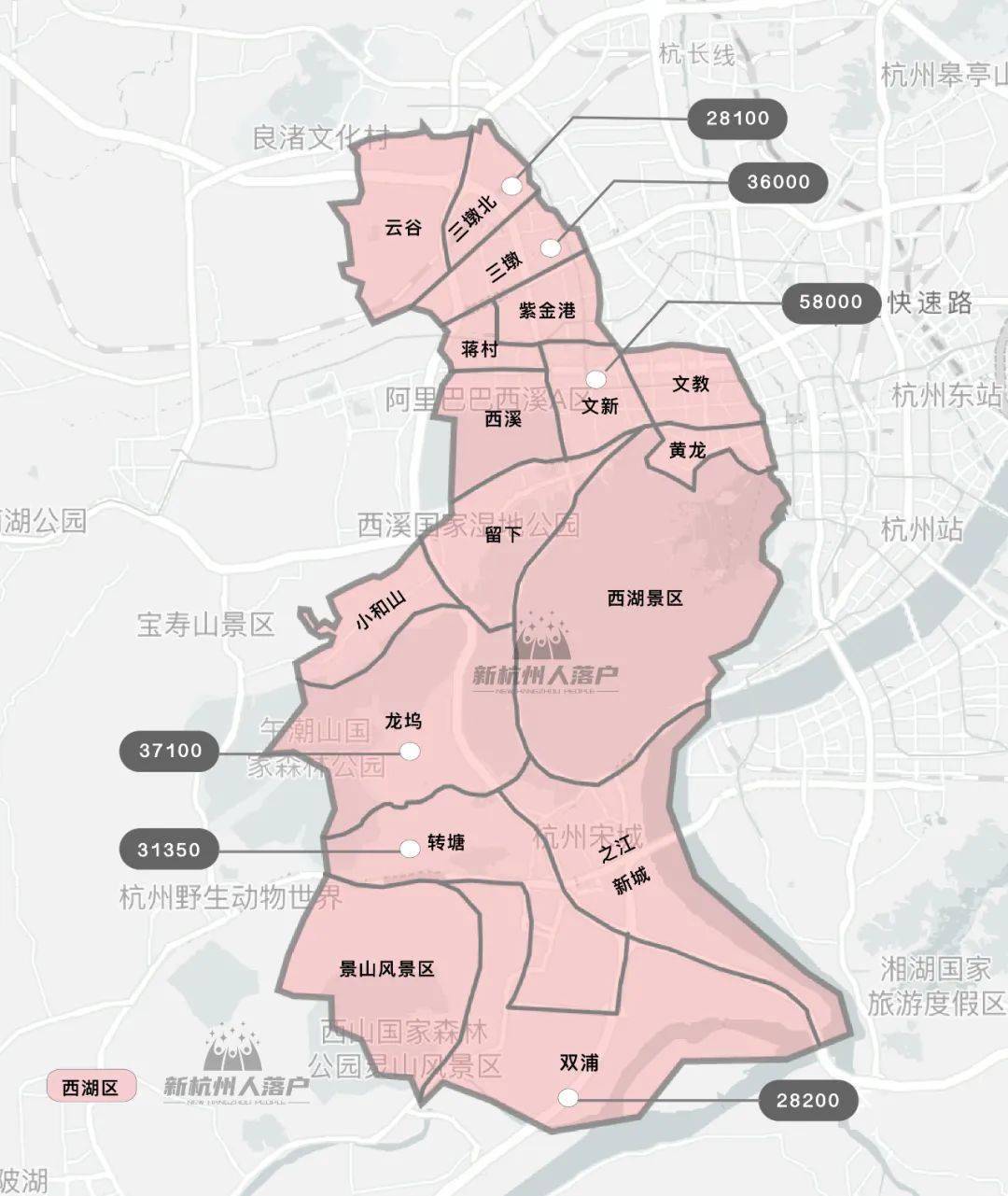 2021杭州各区新房限价地图出炉!临平区最高限价板块在哪?
