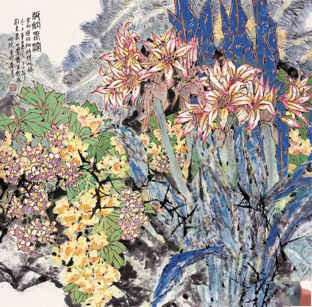 在线课堂探寻写意花鸟画的重彩秘境郭怡孮详解中国花鸟画的创作与研究