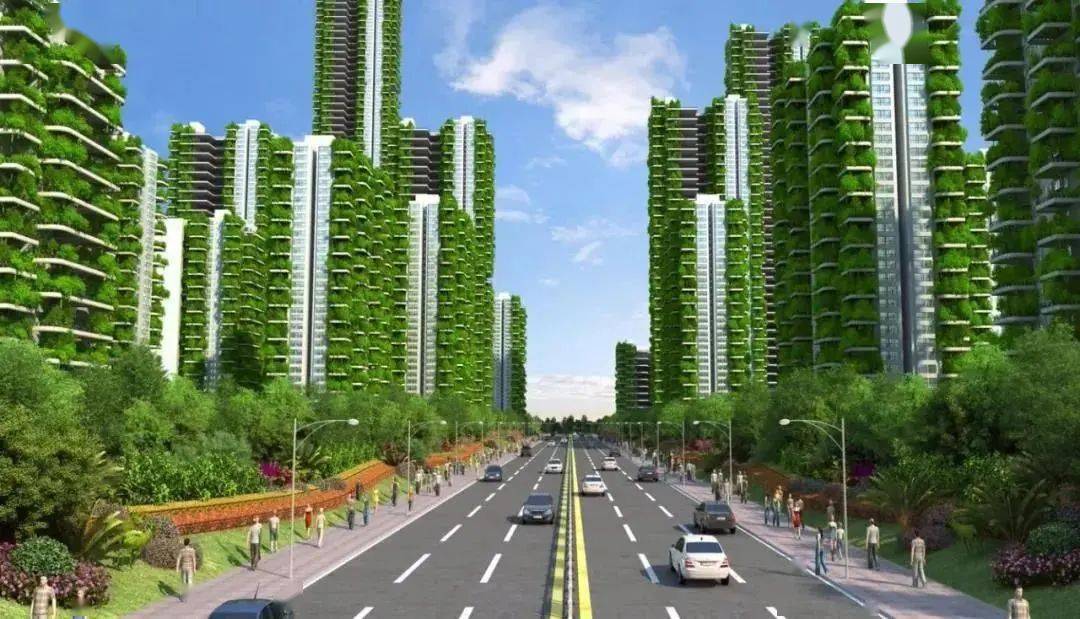 节能降碳!远东助推绿色建筑发展