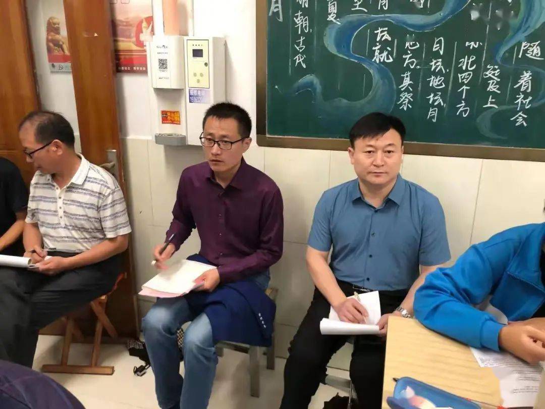 济宁市教科院领导专家来我校开展2021年教学视导工作