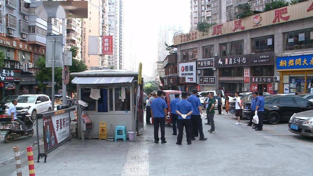 在汉丰街道九龙路,执法人