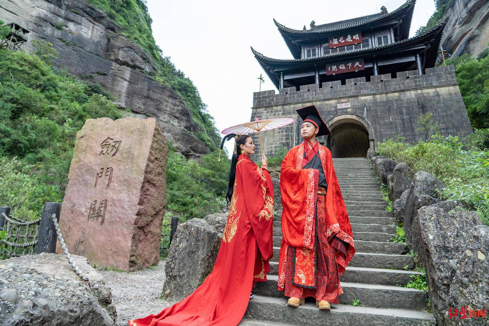 9月29日 广元剑门关将举行百人集体汉式婚礼