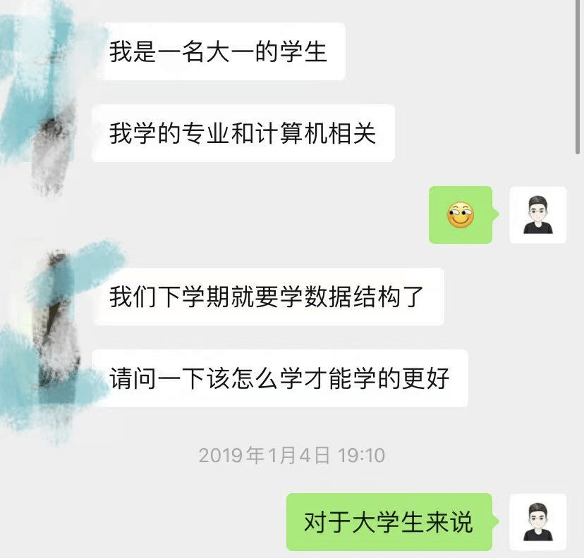 从职高到杭电浙大mit计算机博士