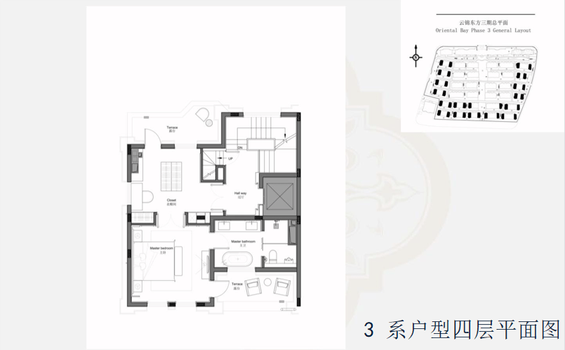 徐汇滨江云锦东方三期10月1日盛启认购面积176570平大平层联排别墅第