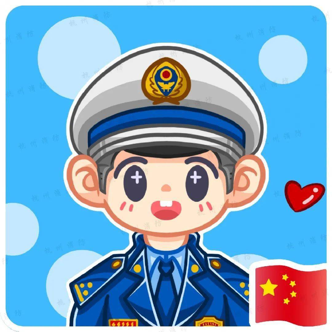 这一次为祖国母亲庆生吧让我们一起换国旗头像国庆即将到来举国同庆