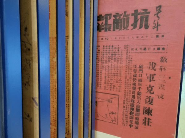 铅字等设备,原来这就是"可移动"的《晋察冀日报》社