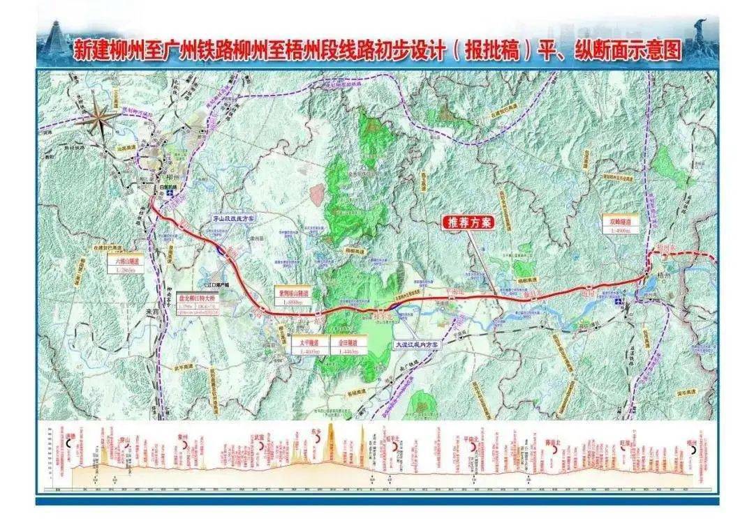 78 km 设站10座:进德(既有站),穿山(越行站),象州,武宣,东乡,桂平北