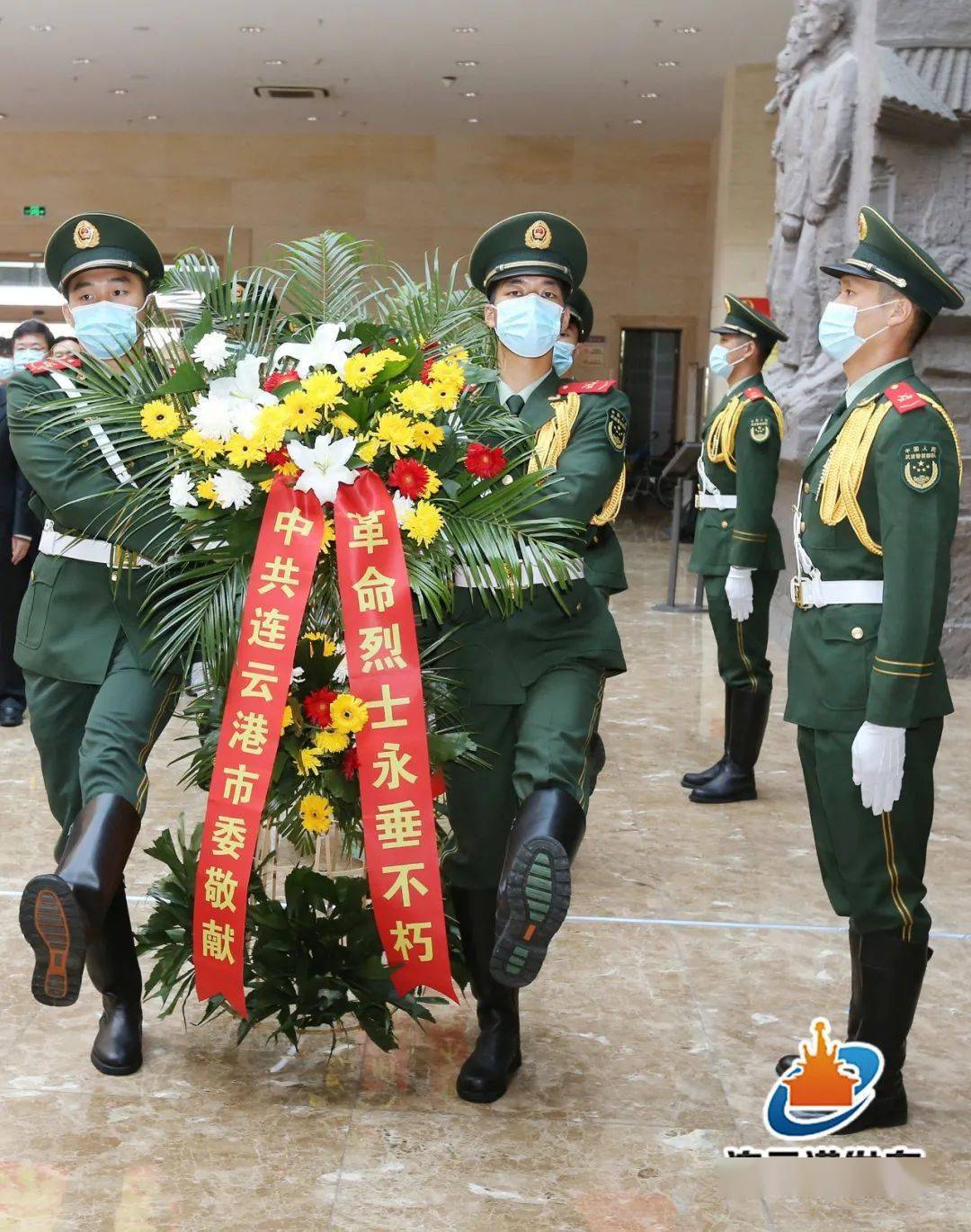 连云港隆重举行向革命烈士献花仪式