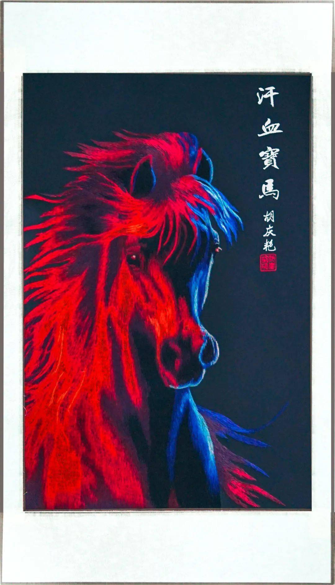 燕京八绝之首600年帝藏之宝如今成为百姓家藏机会不容错过