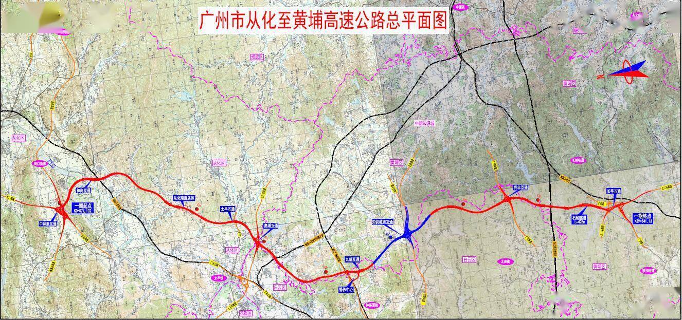 简称"从埔高速")是广东省综合交通运输体系发展"十三五"规划重点项目