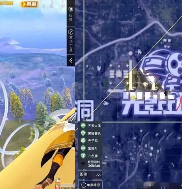 和平精英:真就天命圈?主播上完厕所差点吃鸡,观众直言