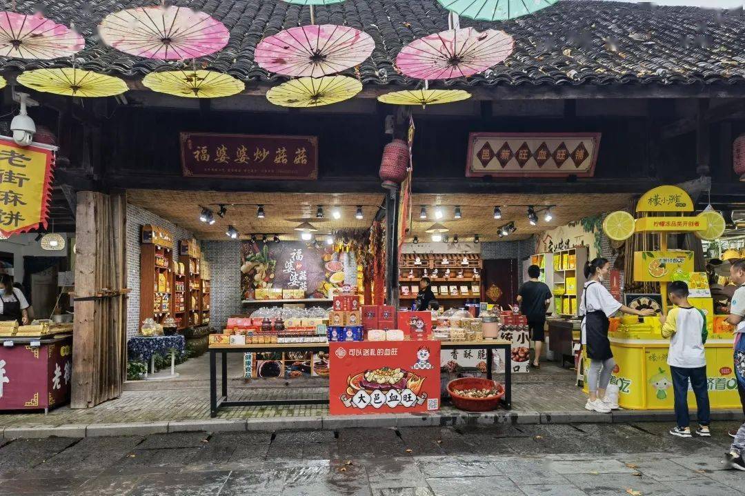 天府旅游名县 | 非遗项目,文创集市,街头表演~这个国庆安仁精彩不断