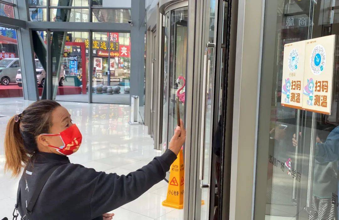 凯德|最新！哈尔滨多家大商场、景区恢复营业