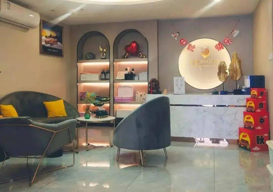 店位于洪家楼西路隆悦花园底商永琪美容美发,两店通用识别下方二维码