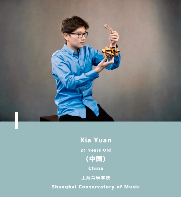 第一名选手nikolay ivanov2021年10月6日,由上海音乐学院主办,上海