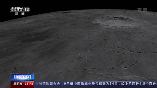 寿命|月球地质寿命“延长”10亿年 月壤样品研究过程大揭秘→