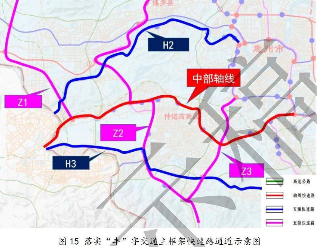 四纵:龙恺通道,武深高速,长深高速及惠州支线.