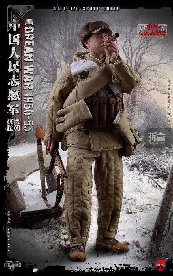 soldierstory中国人民志愿军抗美援朝16可动人偶兵人