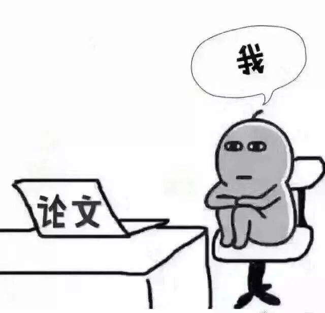 你早干嘛去了!_专业