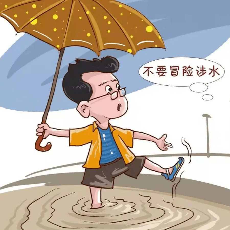 台风来袭:防范台风安全知识你知多少?_影响