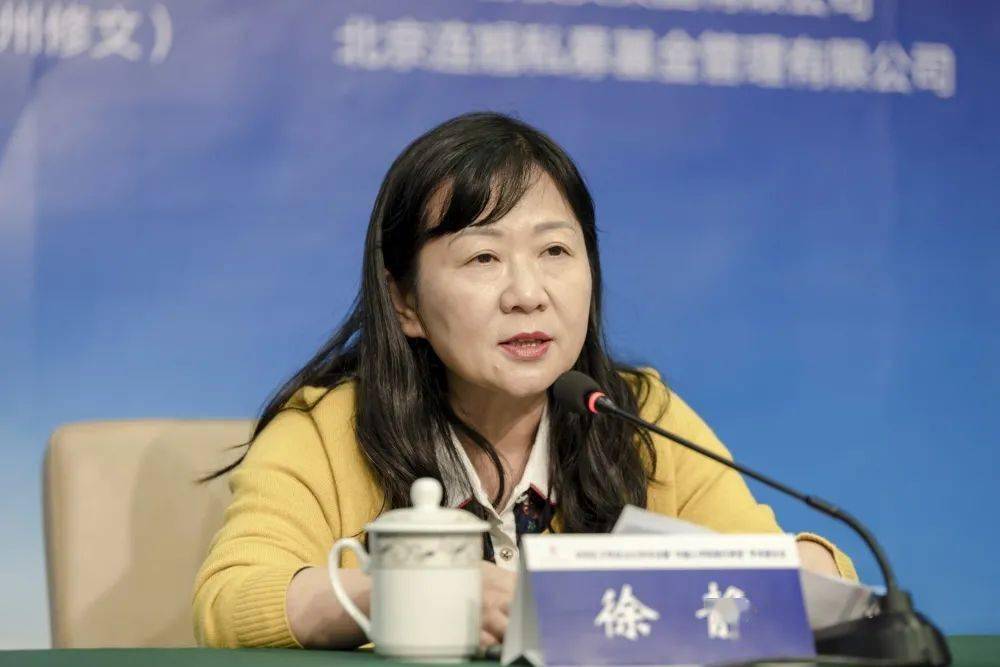 贵州省委宣传部常务副部长,贵州省社科联主席徐静