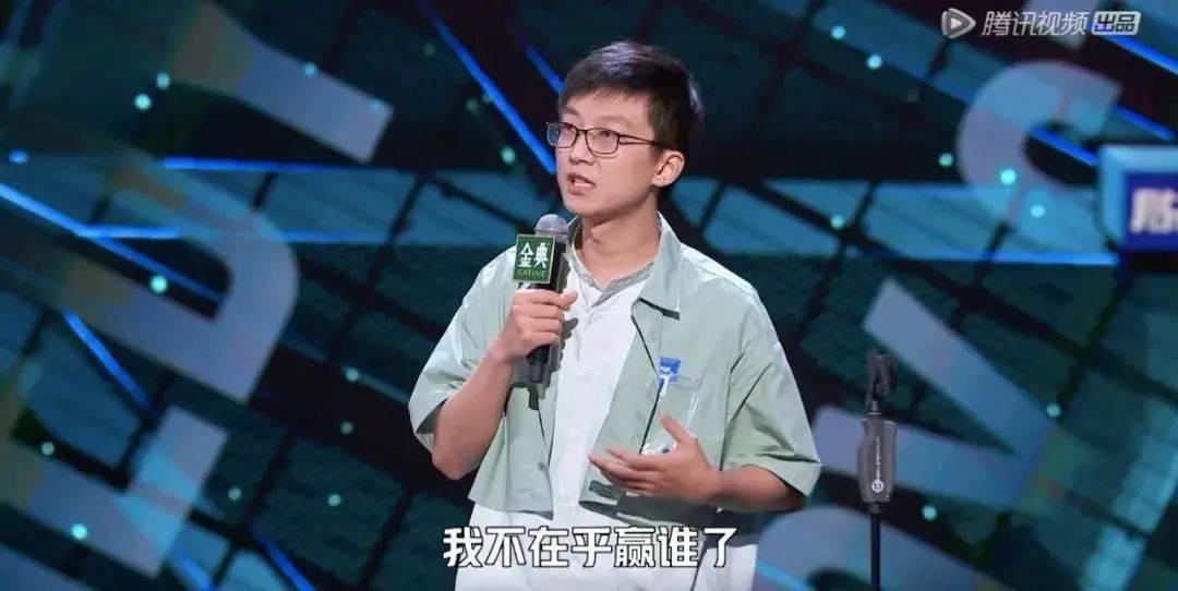 山东籍演员走红脱口秀大会的时代隐喻