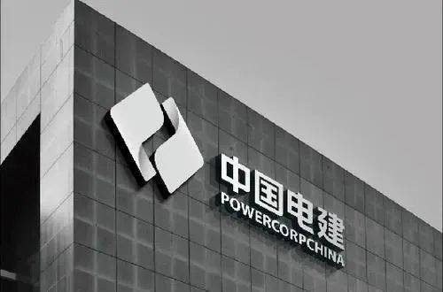 公司领导走访中国电力建设集团有限公司
