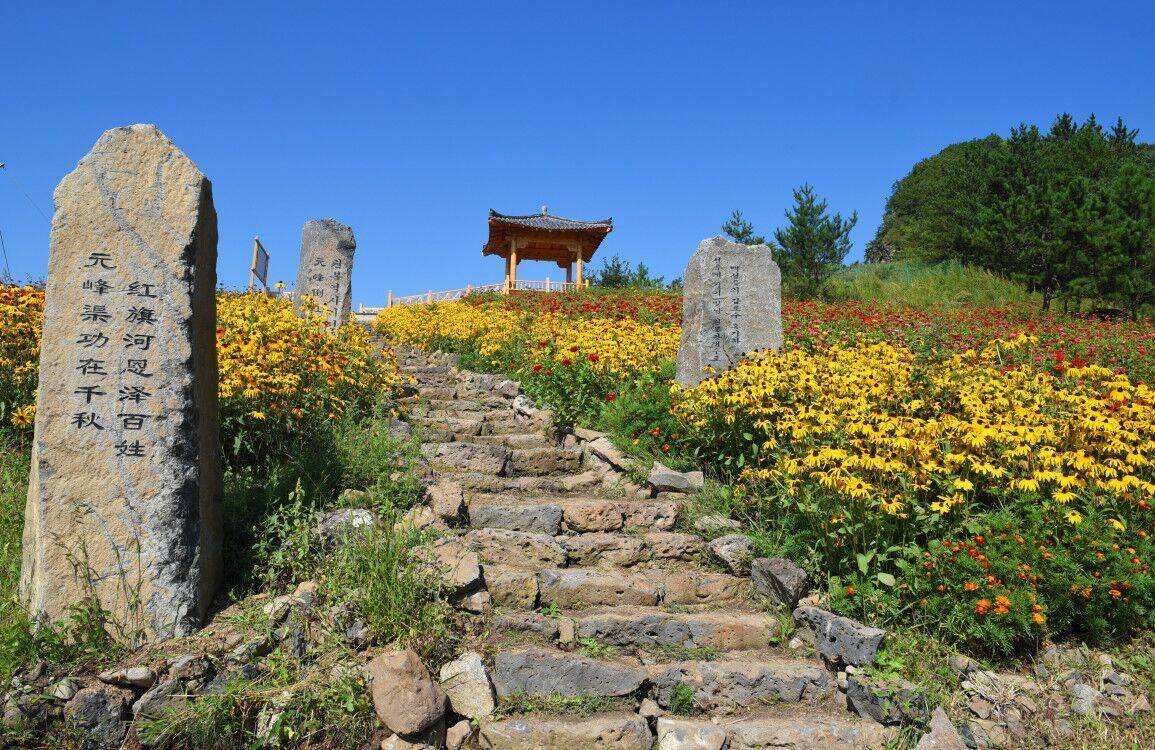 和龙市:掀起美丽乡村建设热潮