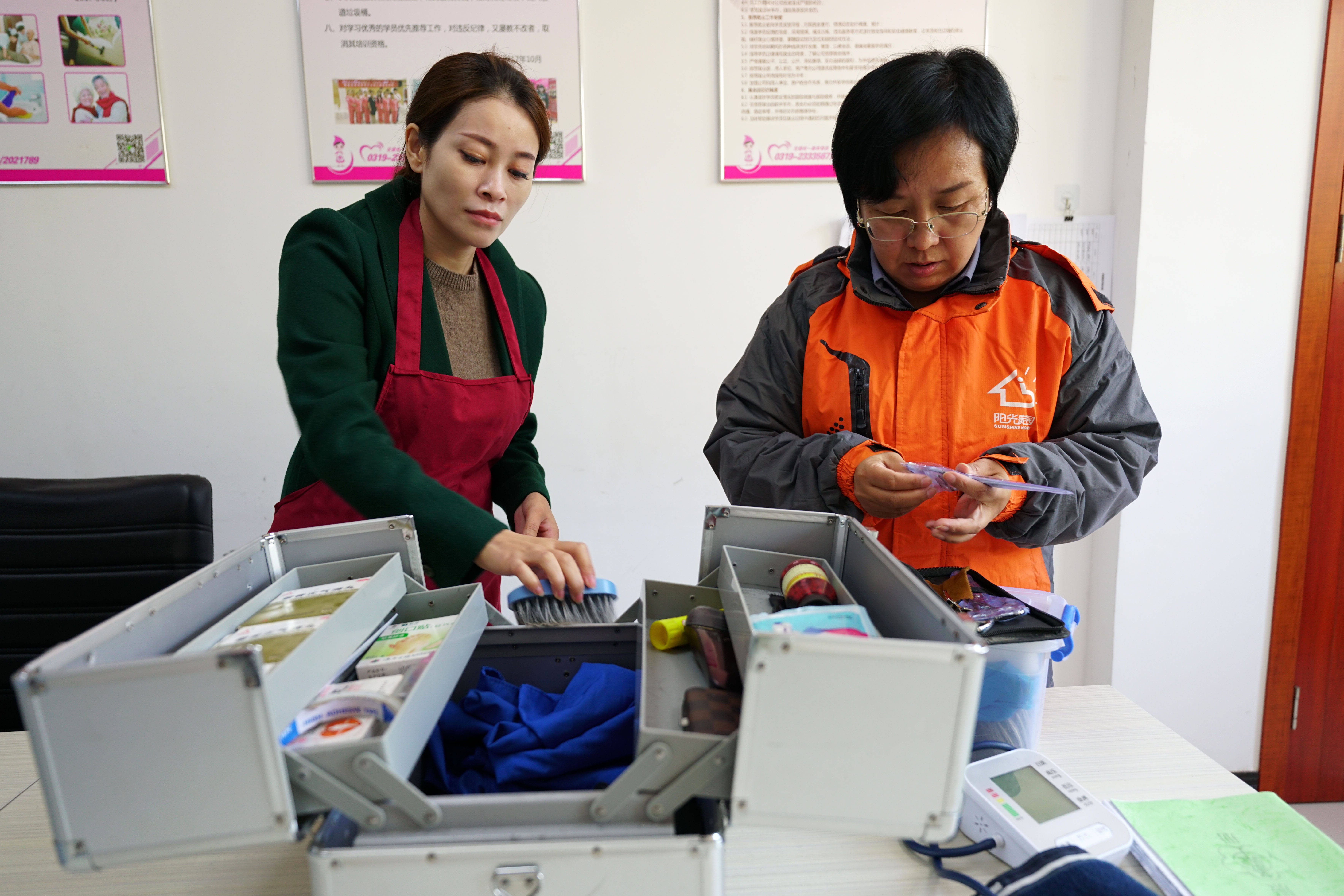 赵娜:以家政服务促进农村妇女就业