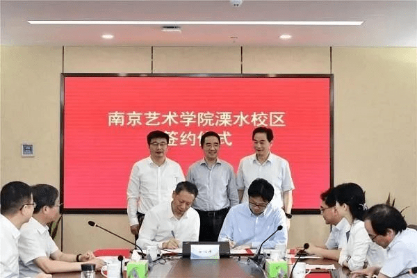 南京艺术学院溧水校区正式开工建成后可容纳11万余师生