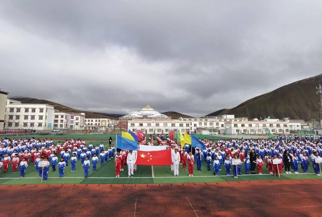 云端动态|石渠县第二完全小学成功举办2021年第二届秋季田径运动会