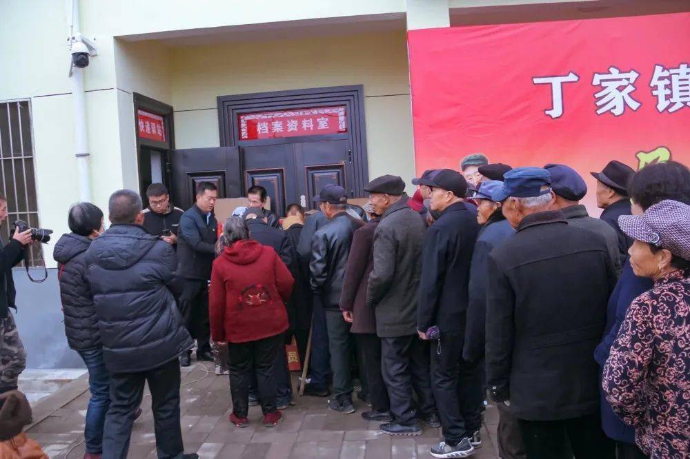 【尽孝心·传孝道】长武县丁家镇丁家村第二届敬老节隆重举行