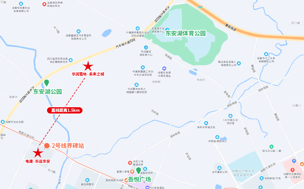 地铁快速到达主城,都毗邻占地1600亩的东安湖公园,具有共同的交通