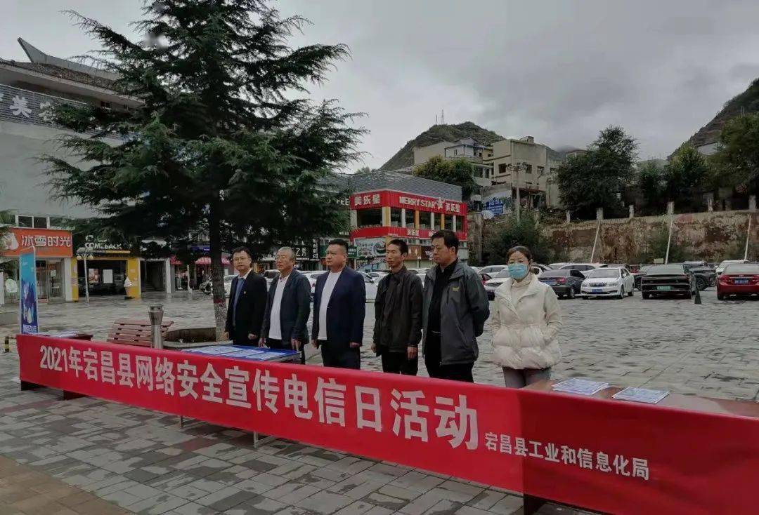 陇南网络推广网站 来自搜狐网