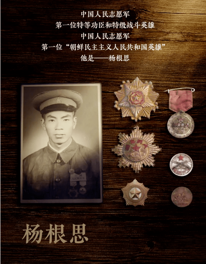 感召下,泰兴市纪委监委每年都会组织纪检监察干部走进杨根思烈士陵园