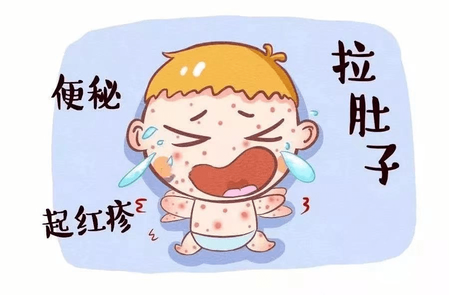 科学育儿|皮疹,腹泻,便秘…宝宝牛奶蛋白过敏怎么办?